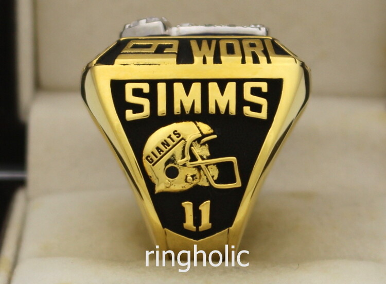 1986 New York Giants Super Bowl XXI Championship Ring Presented to, Lot  #80138